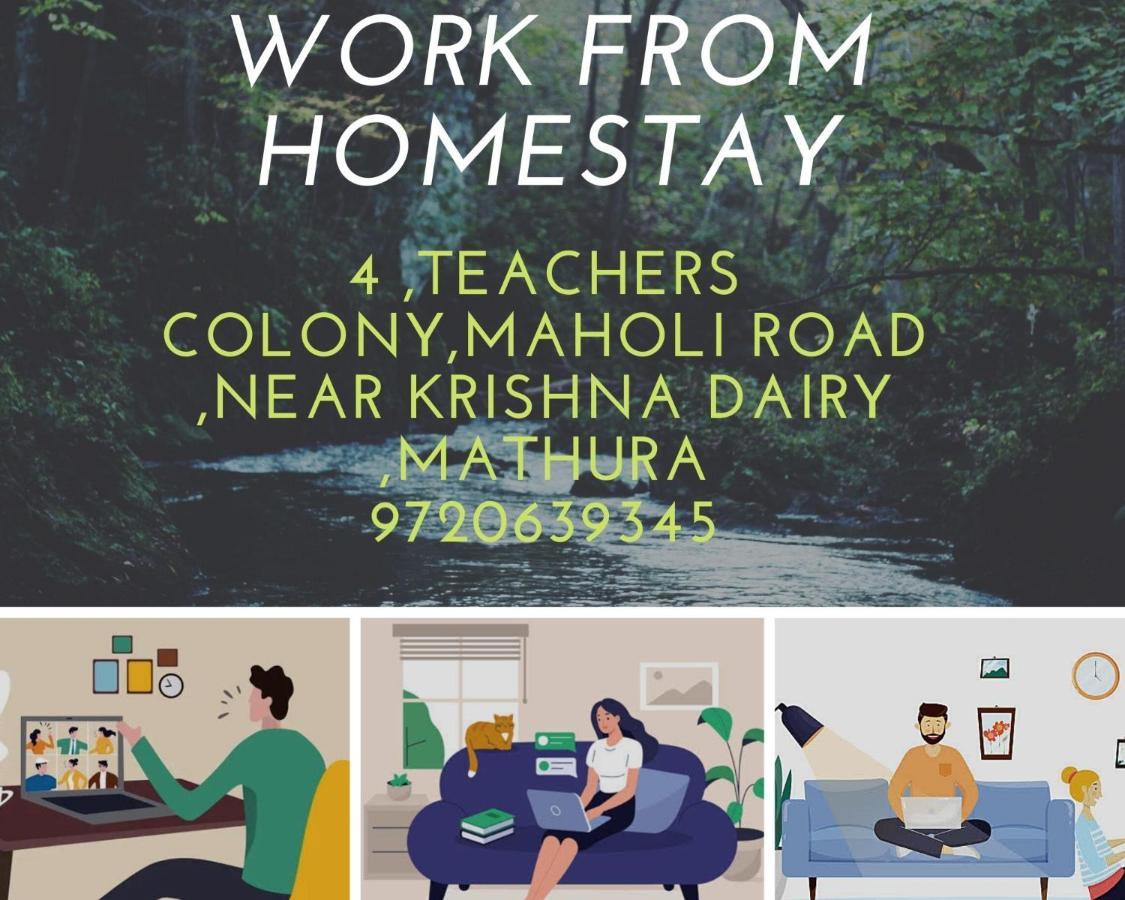 Kishan Home Stay Mathura Buitenkant foto