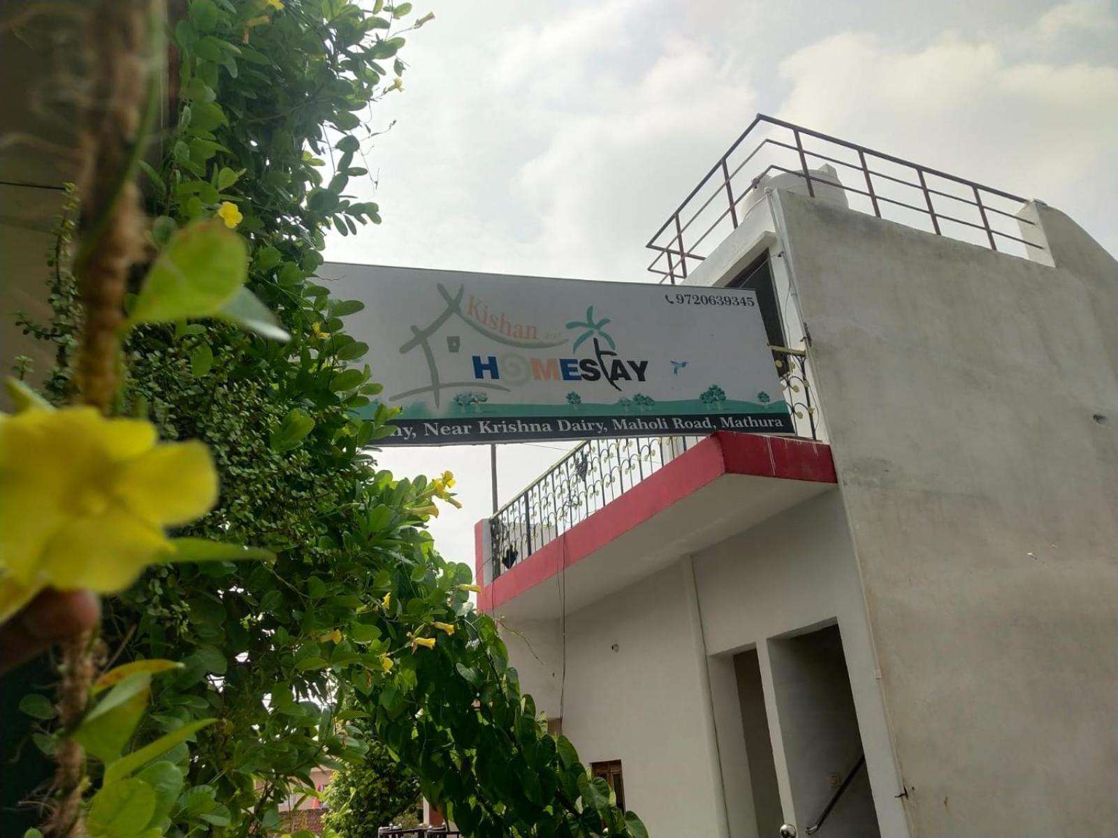 Kishan Home Stay Mathura Buitenkant foto
